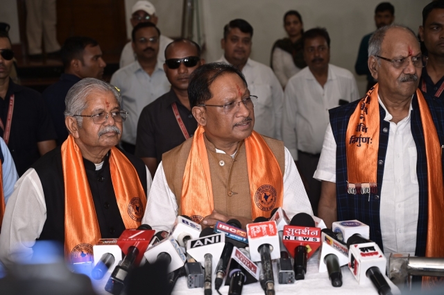 PSY Meritorious -Chief Minister Award-2025 Raipur